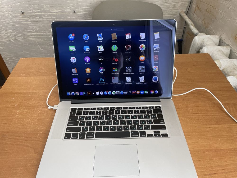 Macbook pro 2012 A1398 Retina, Intel Core i7 2,3Ghz, 8gb ddr3, 256gb