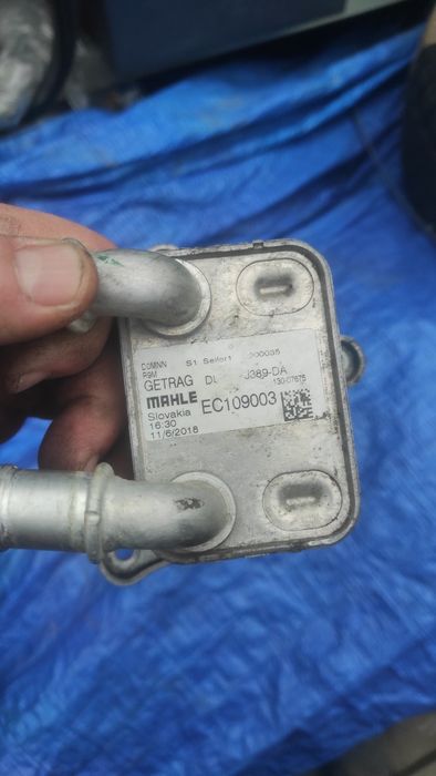 Sprzedam do reanult scenic IV chłodniczka skrzynia automat