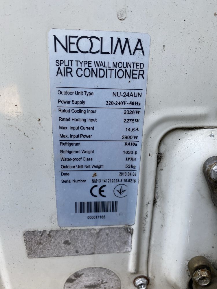 Кондиционер Neoclima NS/NU-24AHEIw