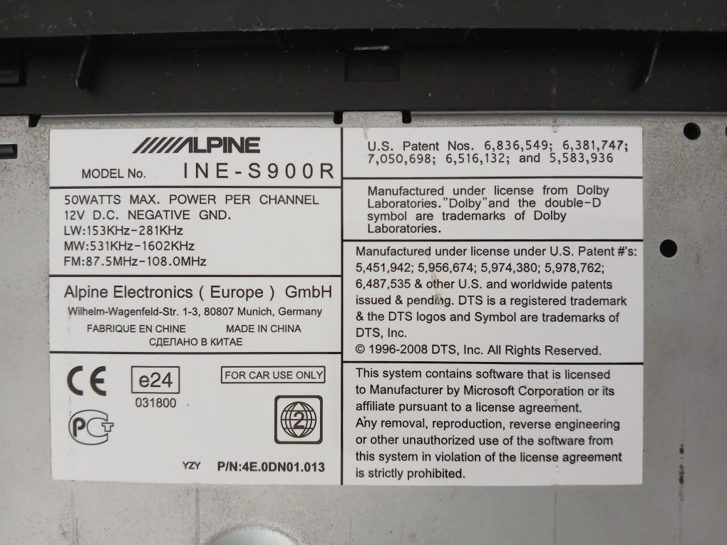Radio Alpine INE-S900R