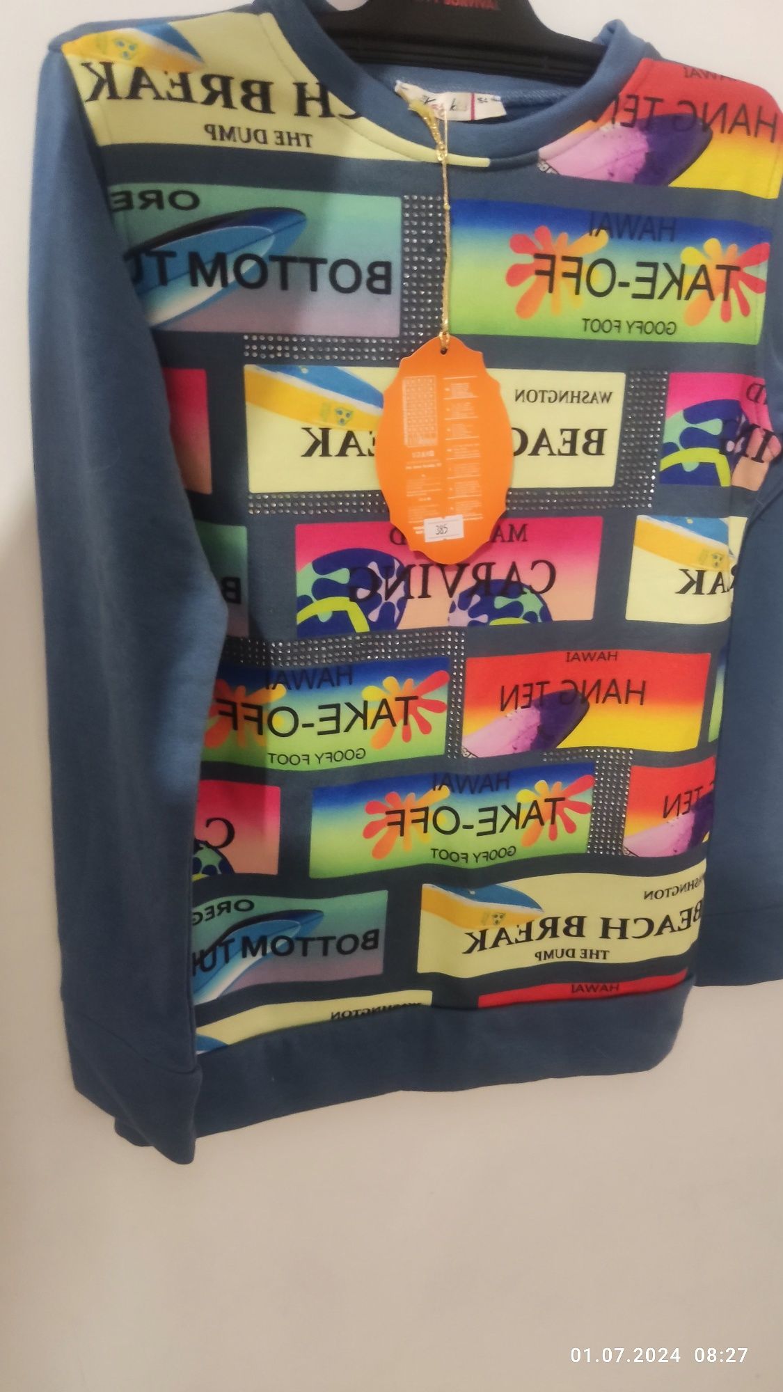 Дитячий одяг, світшот, кофта