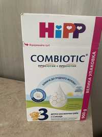 Hipp combiotic 3