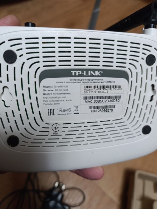 Роутери  роутеры