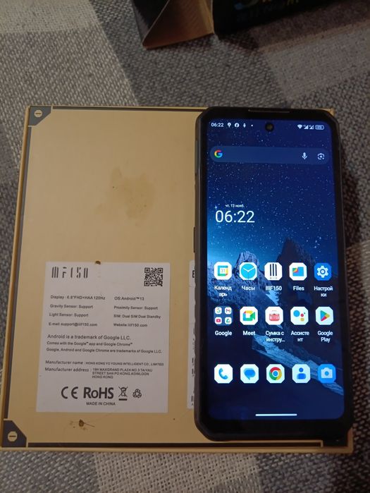 Пропоную смартфон Ф150