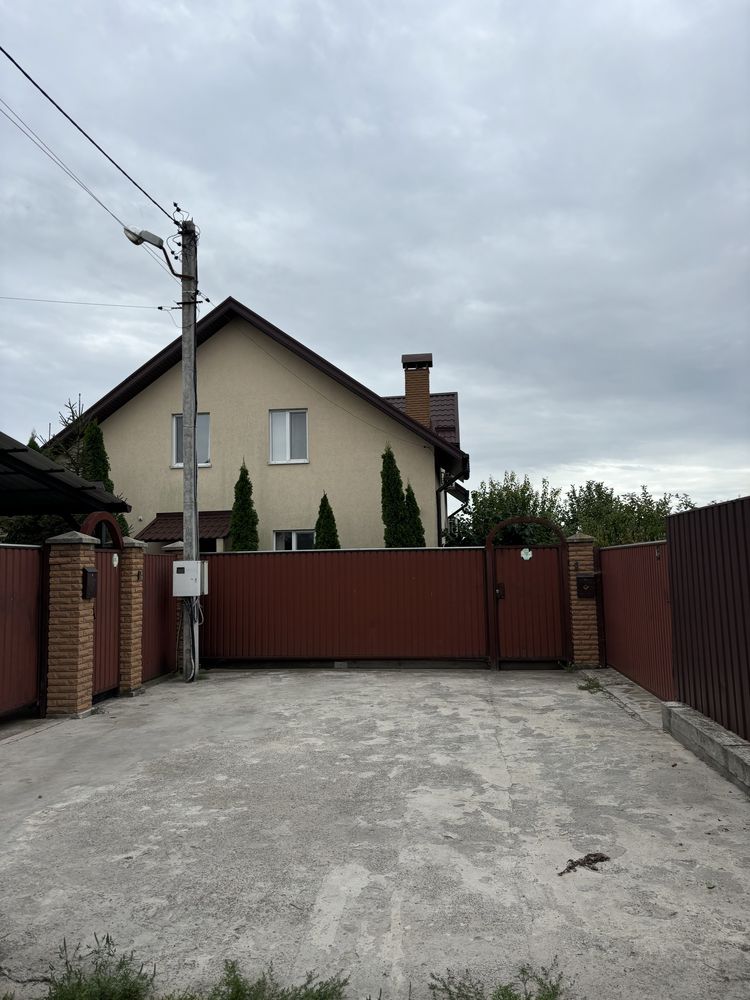 Киівська обл ,Бориспільській р-н,с.Кийлів ,вул.Озерна