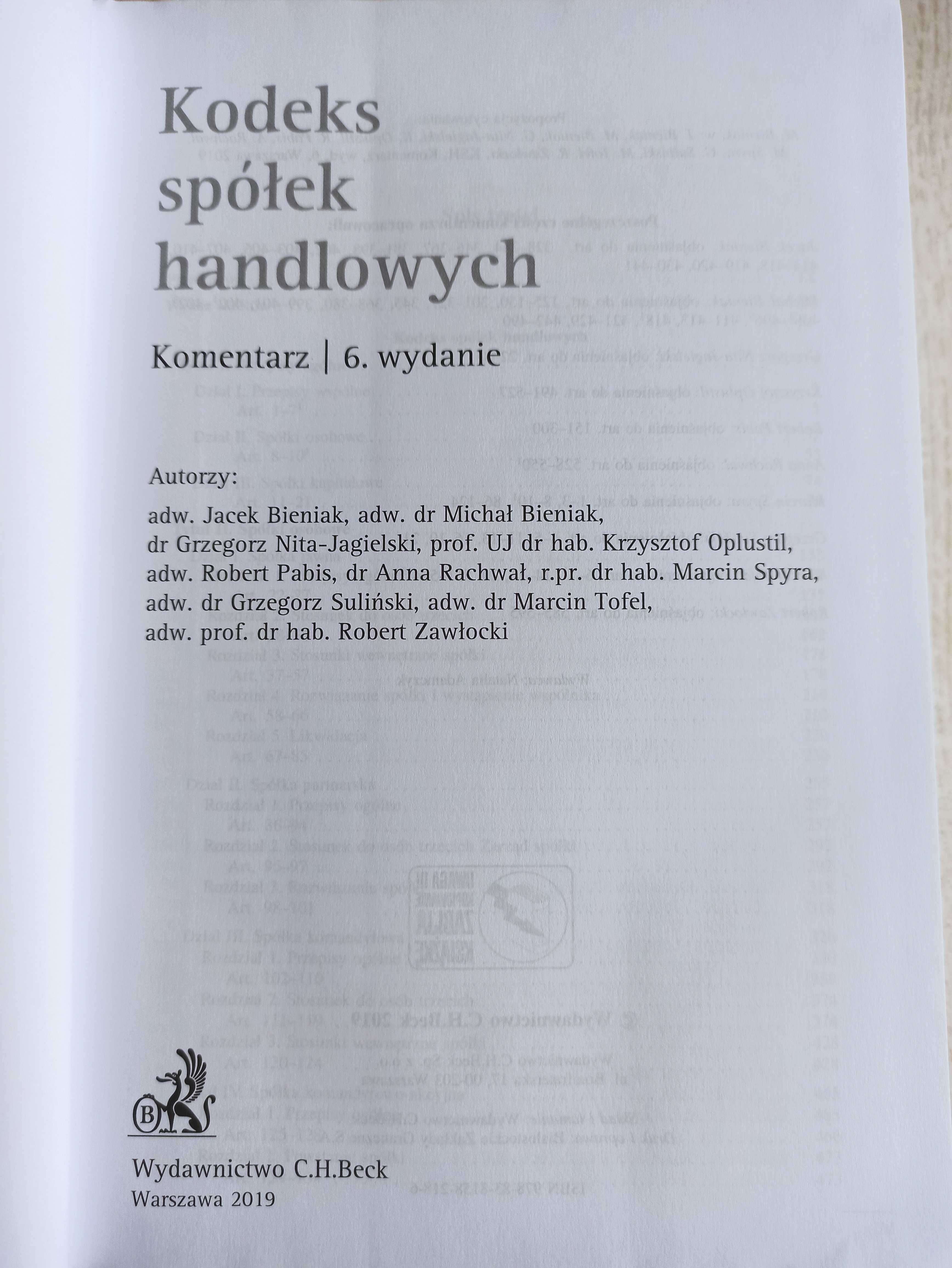 Komentarz Kodeks spółek handlowych ksh