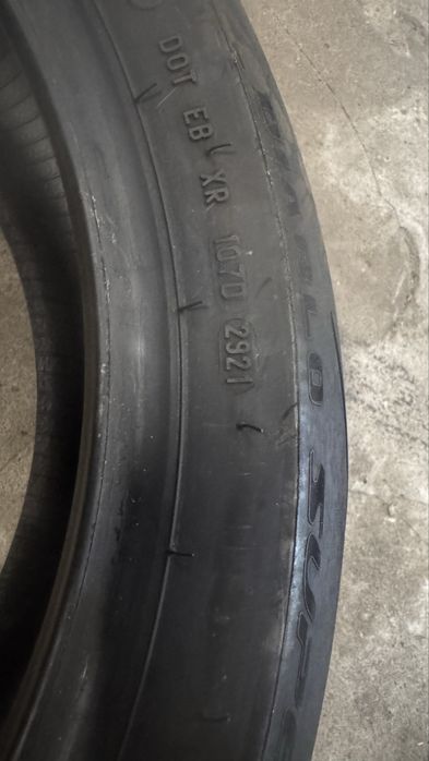 Резина 200 55 R17