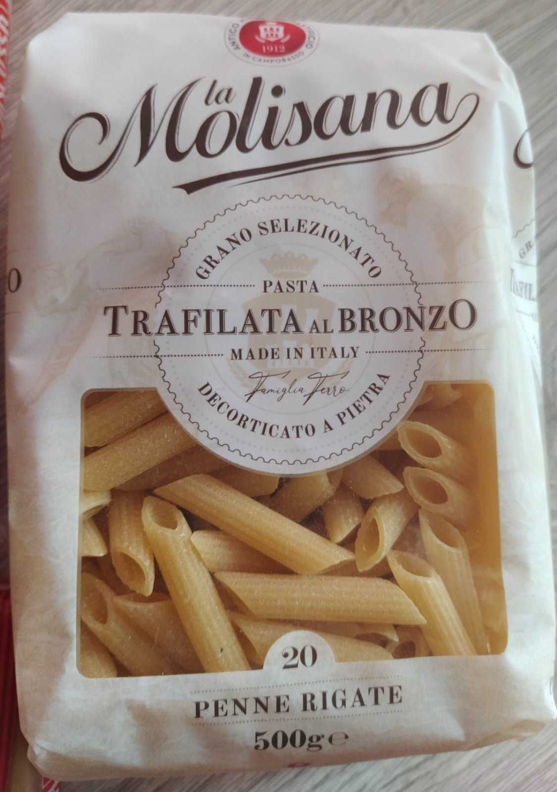 Макарони, паста Divella Reggia Barilla Molisana вага 1 кг 0,5 кг