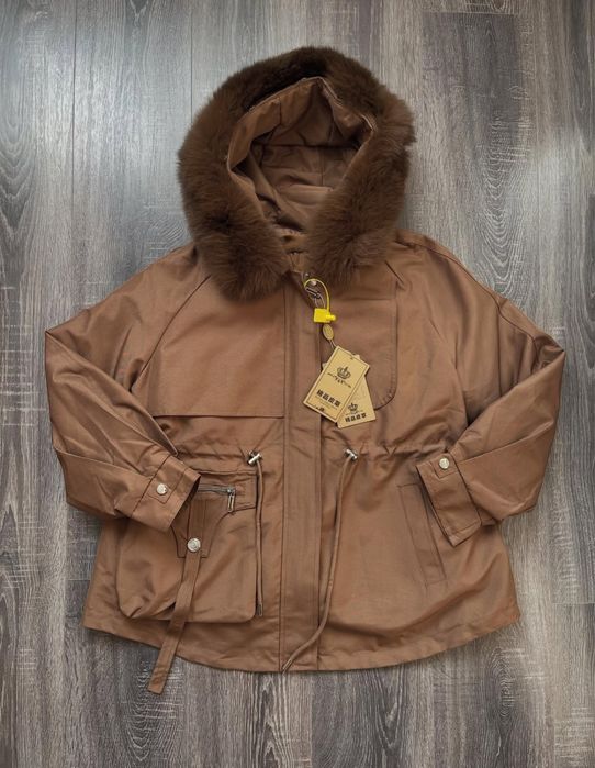 парка  трансформер