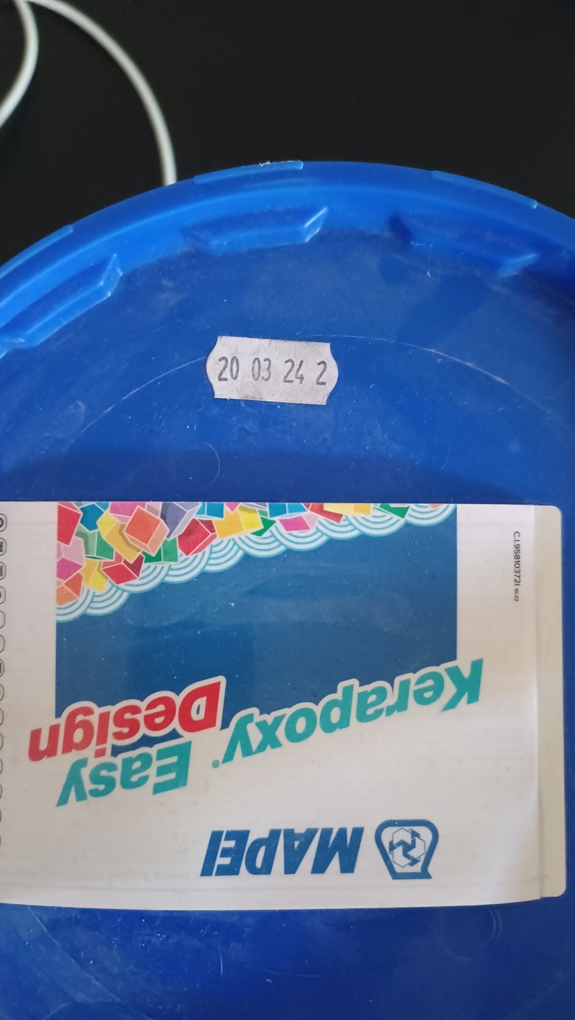 Фуга Mapei kerapoxy easy design 110