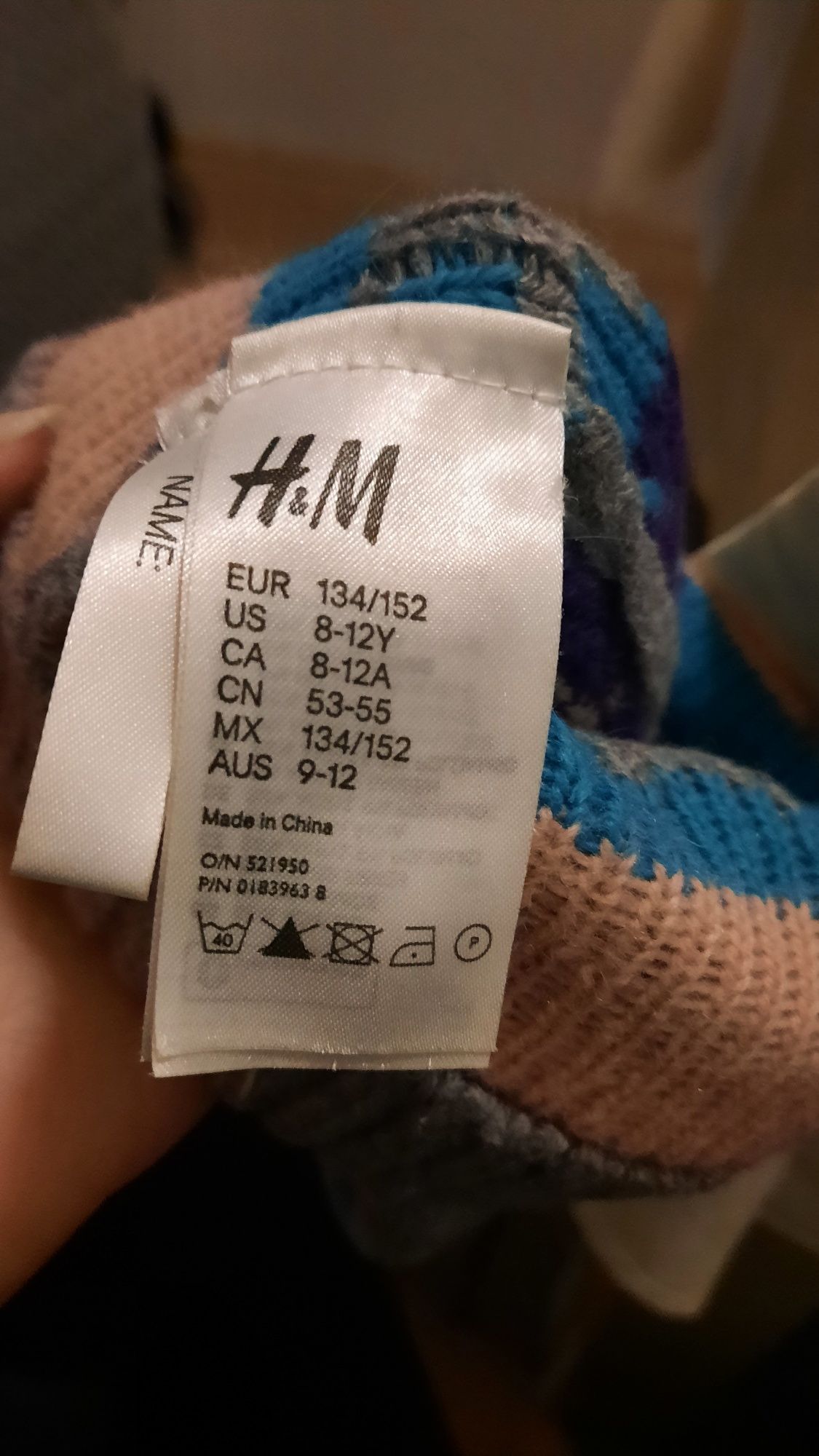 Класна шапочка  H&M