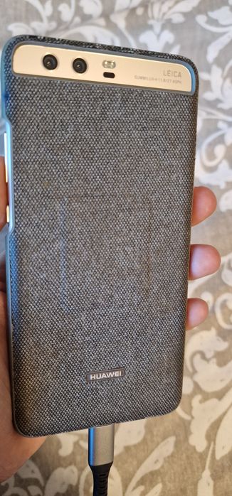 Huawei P10 Plus Gold