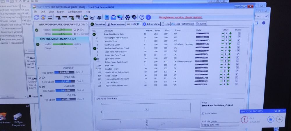 Hdd ide 6gb для ноутбука