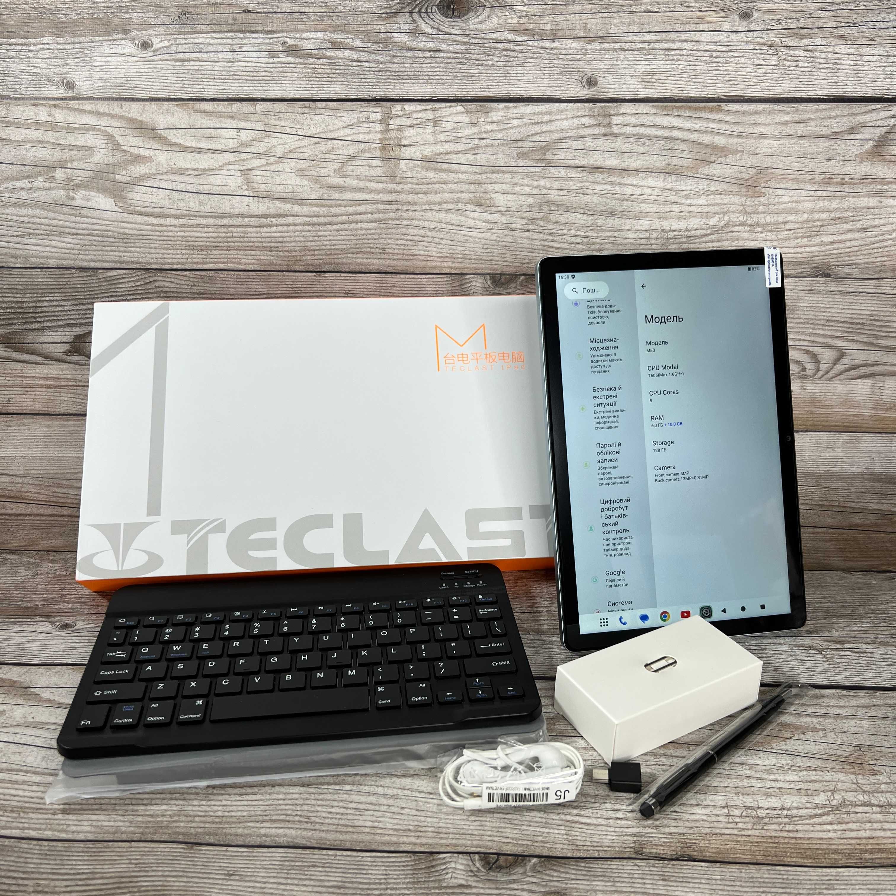 Планшет Teclast IPad 50 (6/128) LTE GPS WiFi з Чохлом і Клавіатурою