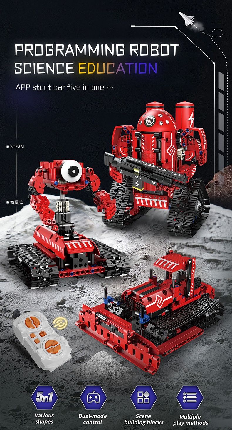 Робот конструктор 5в1  лего Lego