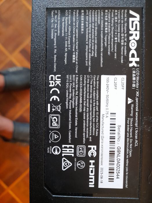 Монітор ASRock CL25FF Непрацюе, під деталі чи хто хоче ремонт.