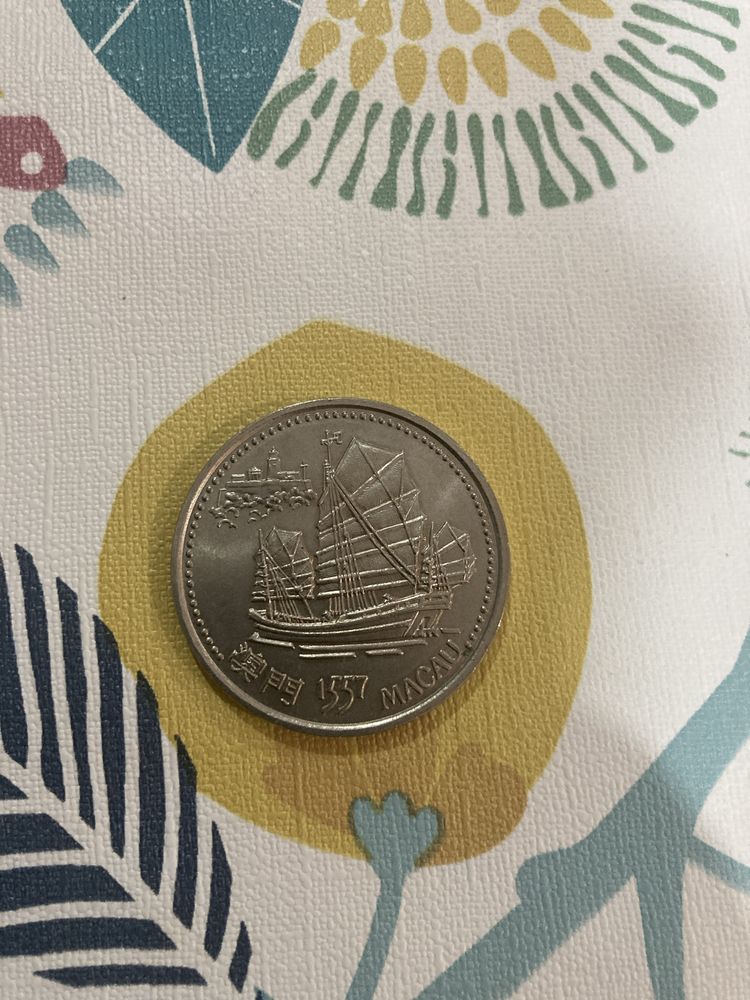 Moeda de 200 escudos Macau