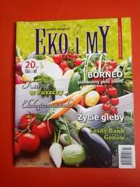 Eko i my, poradnik ekologiczny nr 7-8, lipiec-sierpień 2014