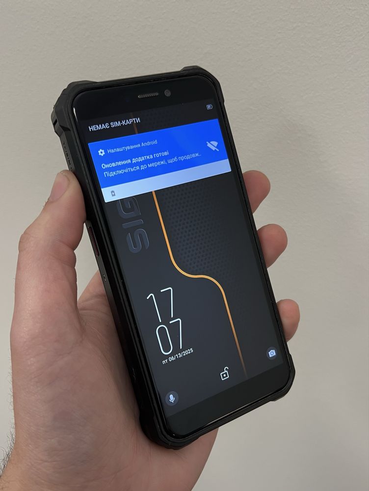 Смартфон протиударний Sigma X-treme PQ38