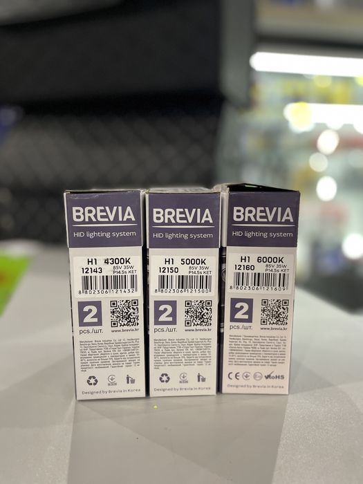 Ксенонові лампи Brevia 35W H1,H3,H4,H7,H11,HB3,HB4