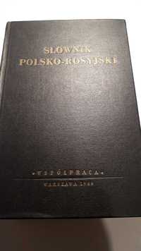 Słownik polsko rosyjski.