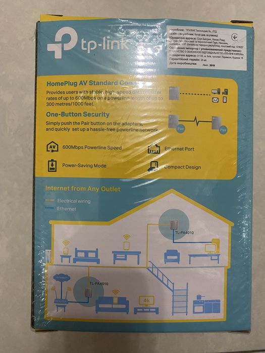 Powerline-адаптер TP-Link TL-PA4010KIT