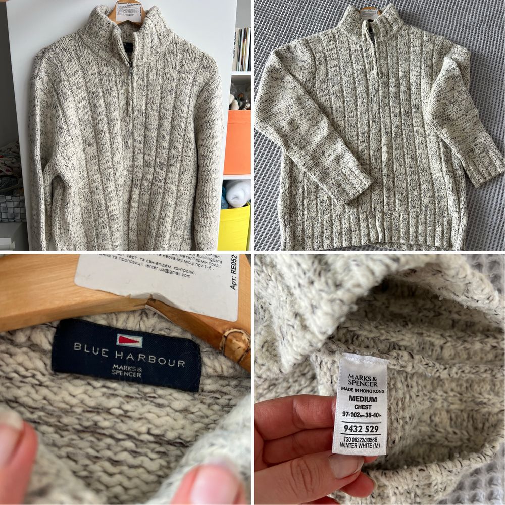 Теплі чоловічі светри L,XL