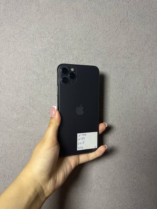 iPhone 11 Pro Max 64 gb neverlock