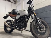 Mitt 125 DS de 2023 com 5000km