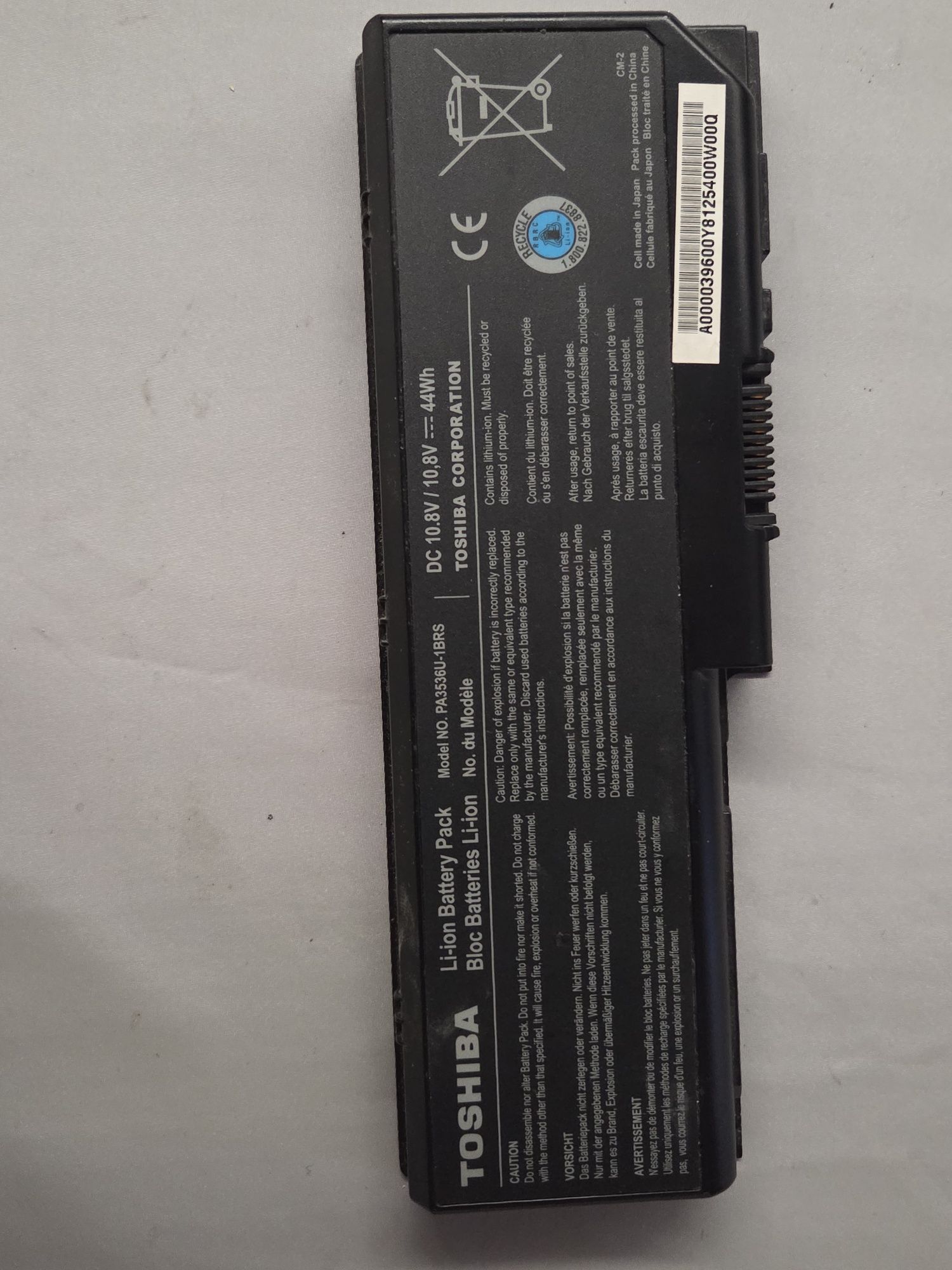 Sprzedam orginalną baterię do Laptopa TOSHIBA SATELITE P300 -1E9