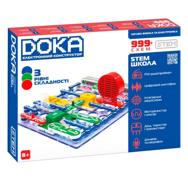 Конструктор електронний Doka Школа 999+ схем D70708