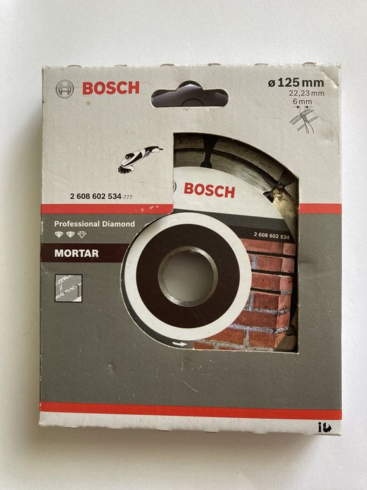 BOSCH Tarcza diamentowa Frez do fug 125 x 6 mm