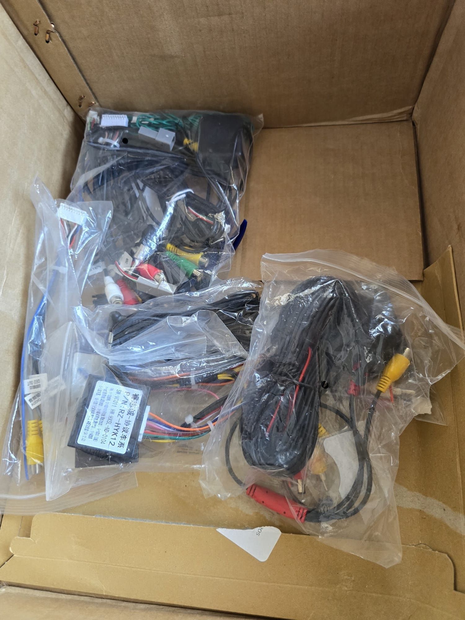 Radio Android Peugeot RCZ