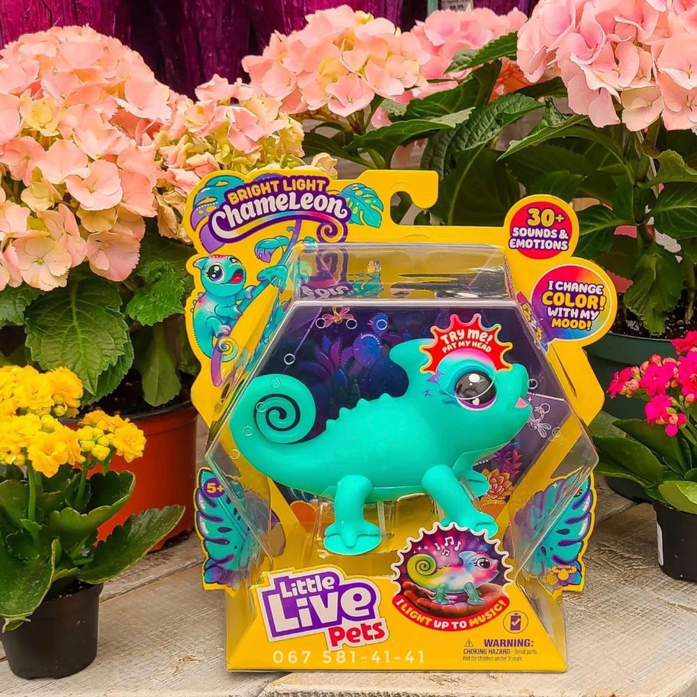 Little Live Pets інтерактивний Chameleon ХАМЕЛЕОН