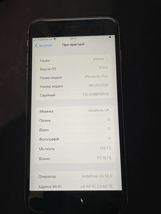 Продам iPhone 6S Plus в спраному стані