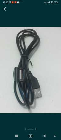 USB кабель подовжувач 150см