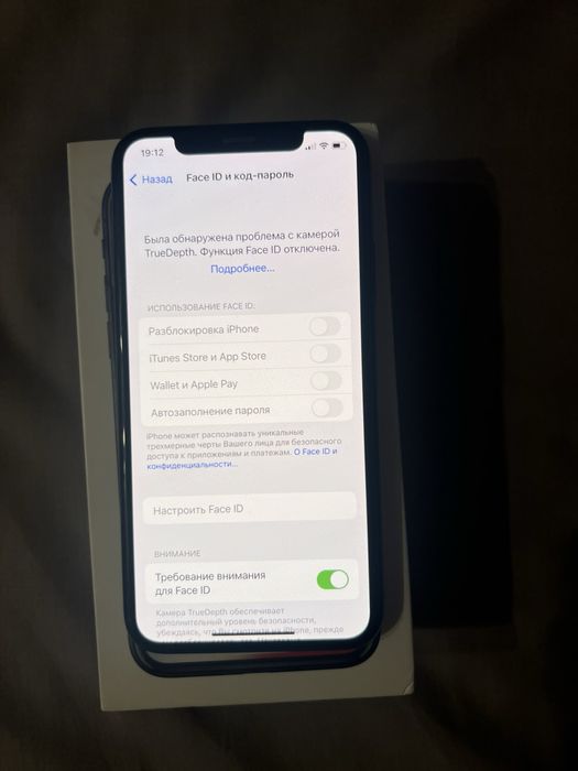 Продам Айфон х 256gb