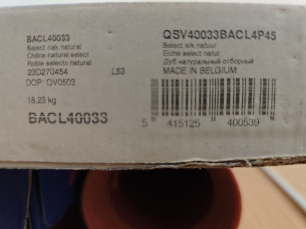 Panele winylowe Quick Step Vinyl Flex Balance Click BACL40033