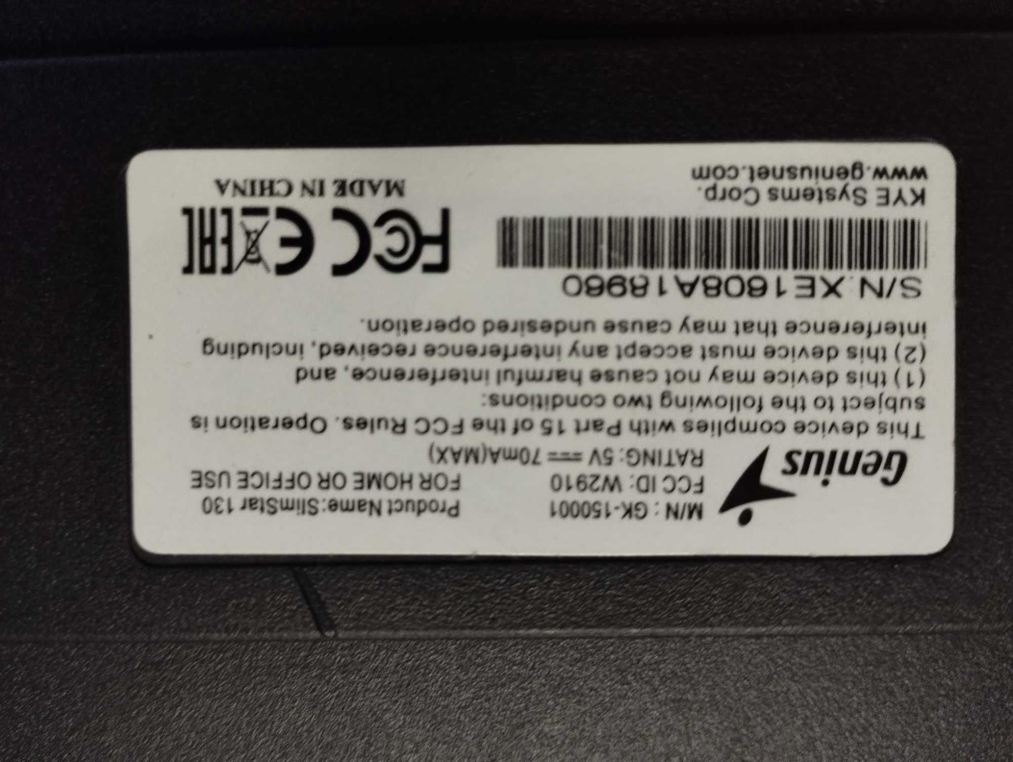 Teclados para computador