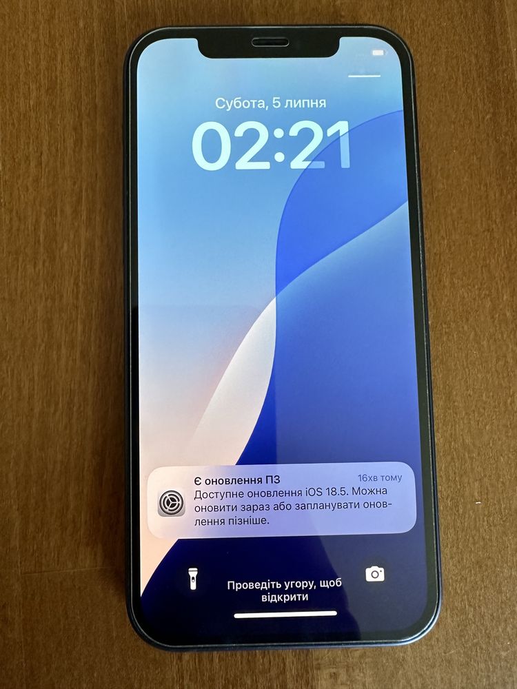 Iphone 12 neverlock 256gb гарний стан