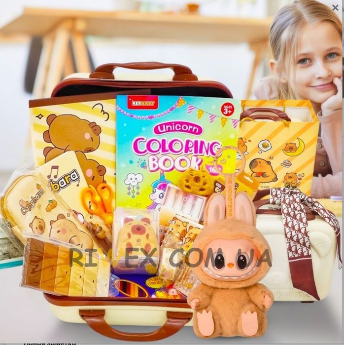 ХИТ! Детский подарочный набор для творчества 55 предметов «Капибара»