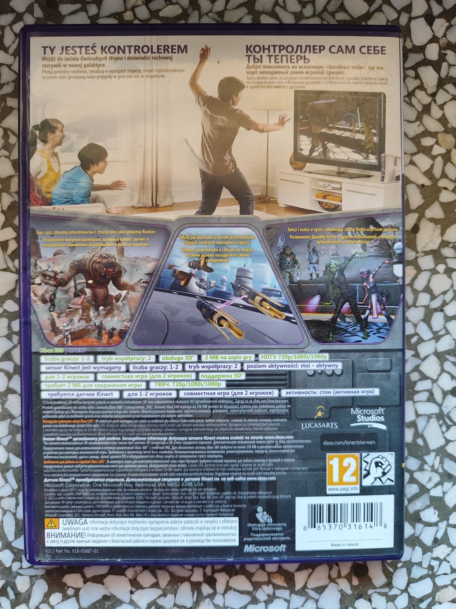 Star Wars PL Kinect Xbox 360