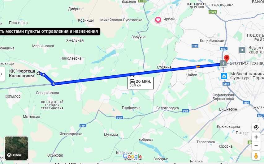 Земельна ділянка 6сот  25хв до ст. метро Житомирська Без комісії