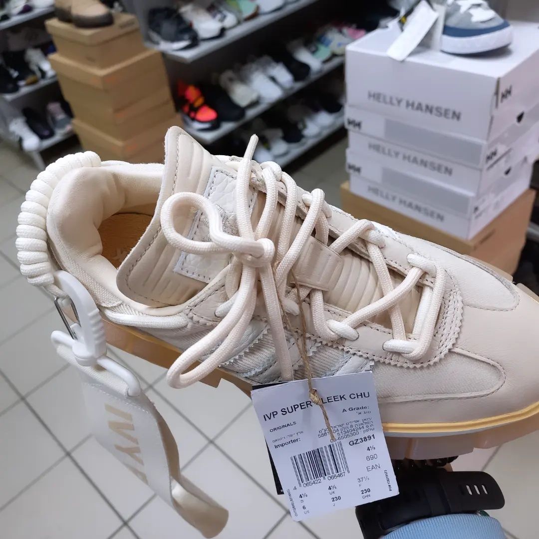 Кросівки Adidas Super Sleek Chunky Ivy park