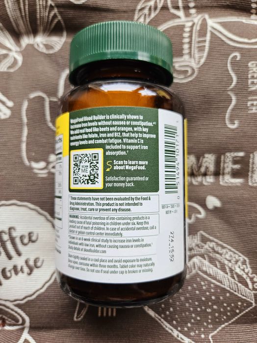 MegaFood Blood Builder залізо бісгліцинат железо iron  30 60 таблеток