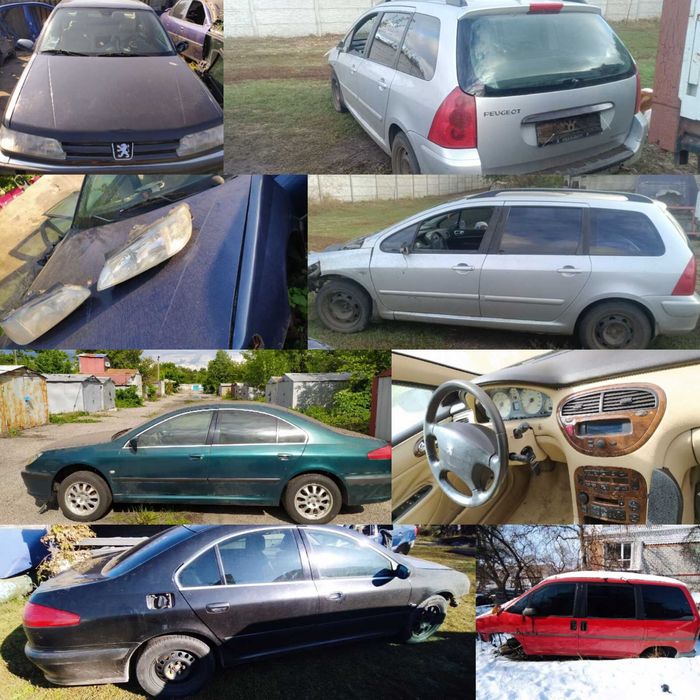 Peugeot 307 1.6 бензин Пежо607,405,406,407,806,605 Peugeot expert 1.9