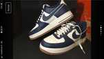 Nike air force 1 ‘07 LV8