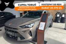 Cupra Formentor CUPRA Formentor 1.5eTSI 150km DSG