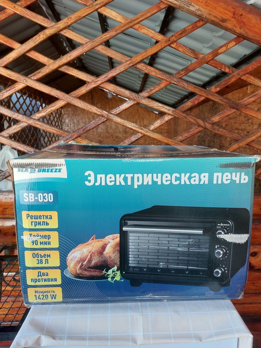Електрична духовка Sea Breeze SB-030
