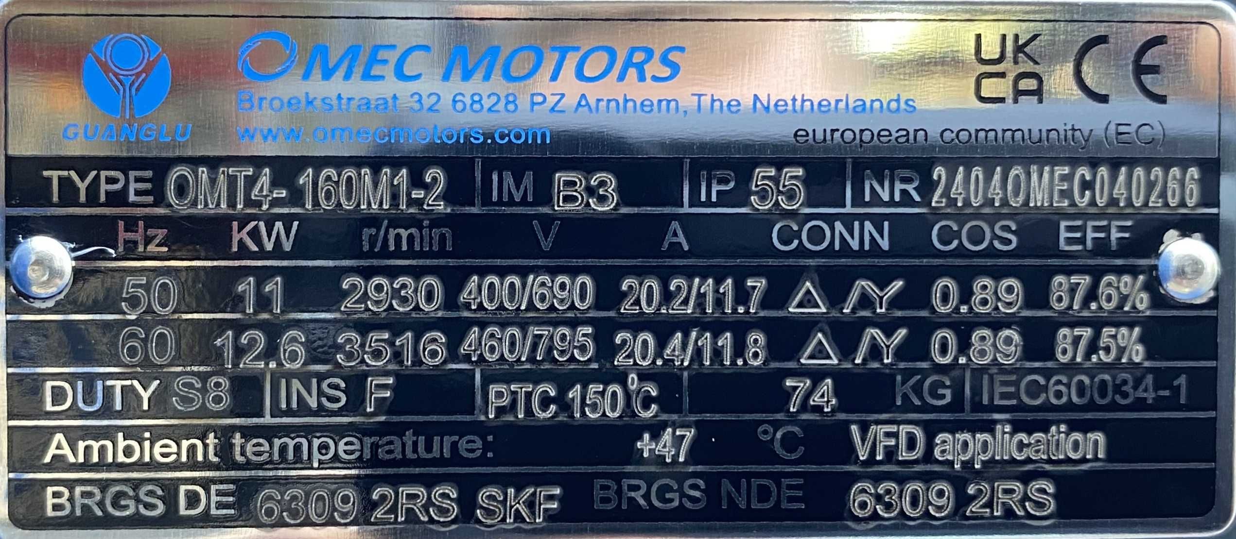 wentylator / dmuchawa 11kW 2930obr. 1
